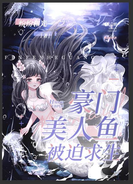 新世纪动漫网