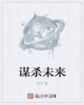 斗破苍穹电子书免费txt下载全集