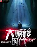 玩偶姐姐免费观看