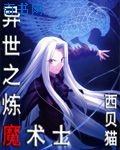 验孕试纸怎么用图解
