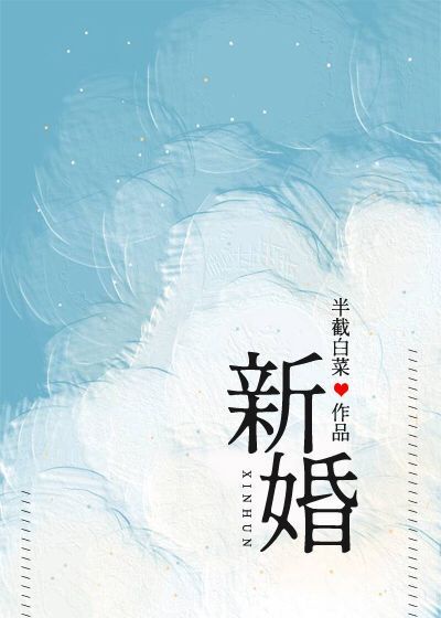玉龙雪山海拔多少