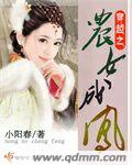 俄罗斯人与曾zoo