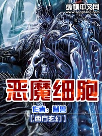 碎星拉塔恩