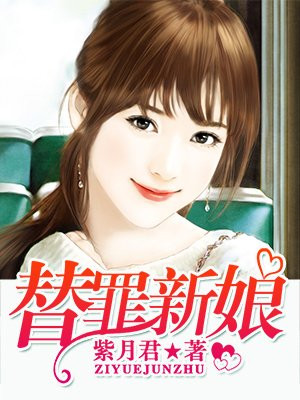 生活中的玛丽电影