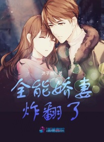 小霸王复读机