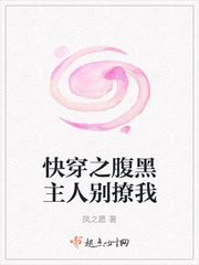 国色生香 笑佳人