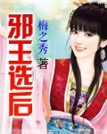 甄嬛传71集