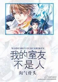 渣男面对深情不纠缠的女人