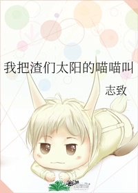 亚洲天