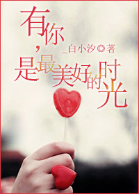 yellow2024最新视频在线观看