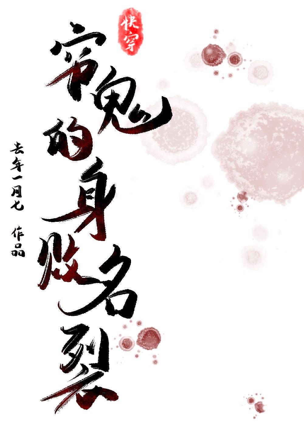 pdd是什么
