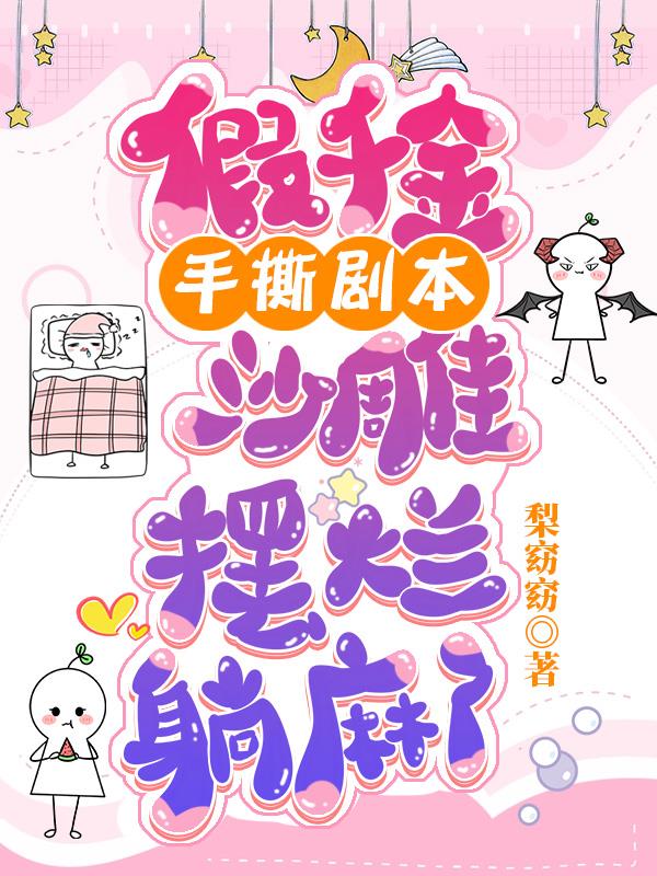 蓝色永久导航地址