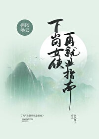 免费观看羞羞视频网站