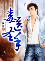 丁香花免费视频观看