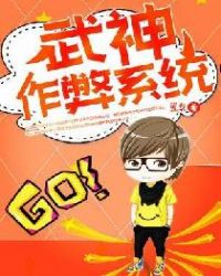 女友小叶小说