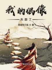 羞羞漫漫画登录页面免费漫画在线阅读cnmo