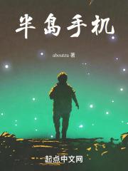 流金岁月 电影