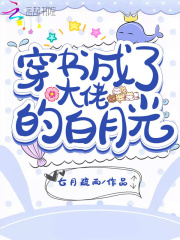 好色678