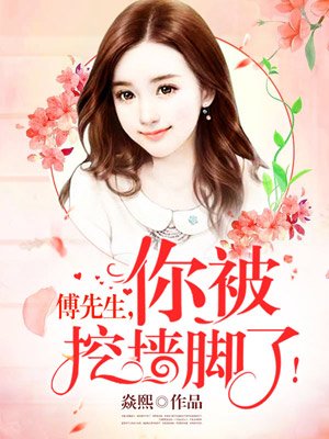 免费日韩中文字幕高清电影