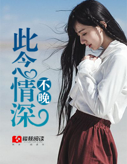 我的小姨韩国电视剧视频