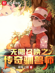 宇都宫紫苑精品在线