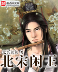 幸福宝草莓