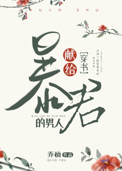 桑妮黎翁