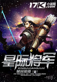 不要和陌生人说话电视剧
