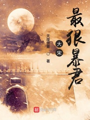 白洁福伯