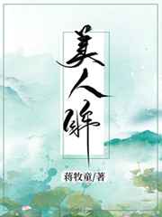 女主快穿做任务高辣