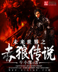 在线播放泽村丽子 母