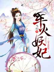 七次郎针对华人更新更快