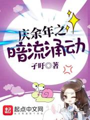 天天干夜夜草