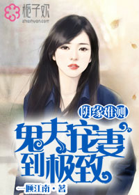男人看片网站