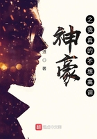 午夜嘿嘿嘿