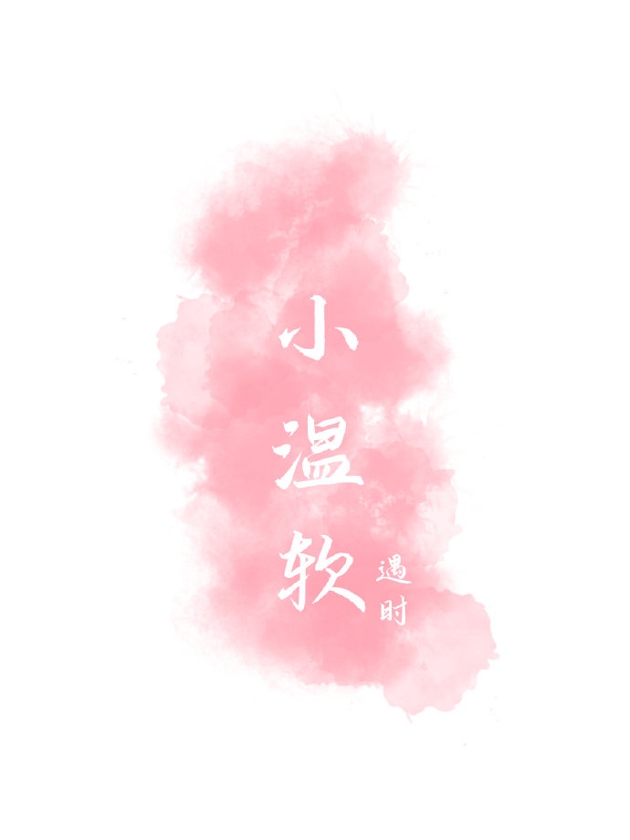 蓝色小导航