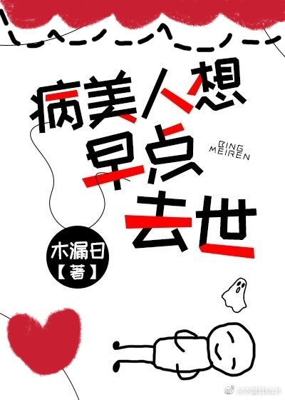 情桃