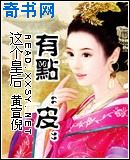 2024天天干