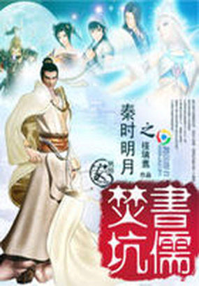 污网站在线免费观看
