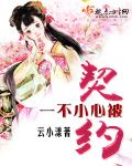 9分10张津瑜云盘