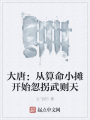 你不乖臣年