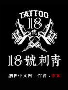 灰鸽子远程控制软件