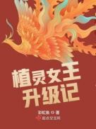 浮力影院线路12345