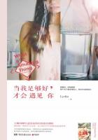 穿裙子忘了穿内裤了怎么办