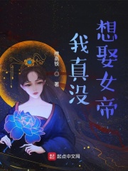 牛牛交叉配大全高清视频