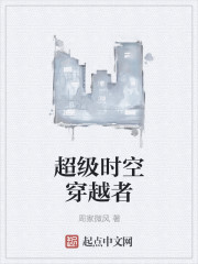 地平线4官方正版下载