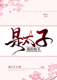 xxxx人妖