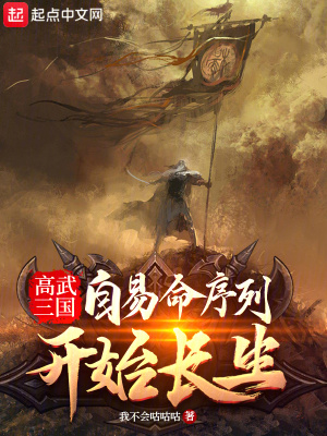 百度热搜