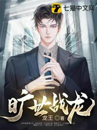 所有av1000女演员名字