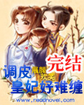 作者不详老师的奖励